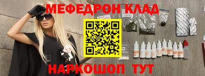 дистиллят марихуана Партизанск