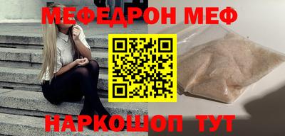ПСИЛОЦИБИНОВЫЕ ГРИБЫ Пенза