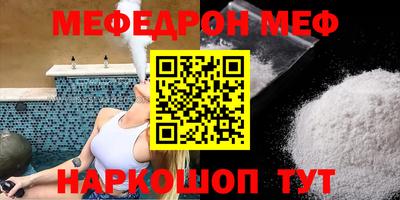 ПСИЛОЦИБИНОВЫЕ ГРИБЫ Обь