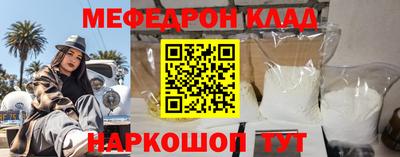 спиды Первоуральск