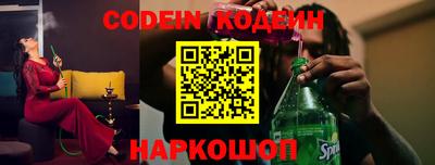 mix Обнинск