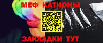 ПСИЛОЦИБИНОВЫЕ ГРИБЫ Обь