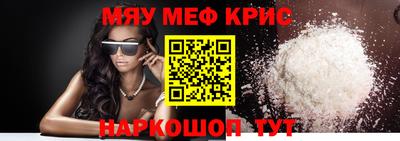 спиды Первоуральск