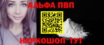 ПСИЛОЦИБИНОВЫЕ ГРИБЫ Обь