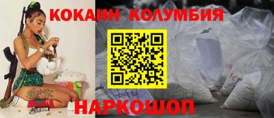 ПСИЛОЦИБИНОВЫЕ ГРИБЫ Пенза