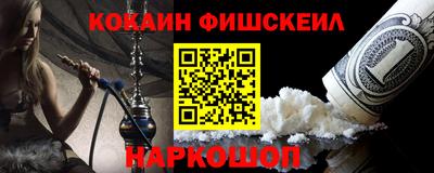 mix Обнинск