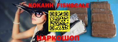 дистиллят марихуана Партизанск