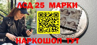 спиды Первоуральск