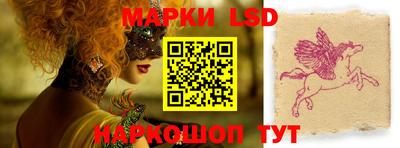 ПСИЛОЦИБИНОВЫЕ ГРИБЫ Пенза