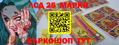 дистиллят марихуана Партизанск