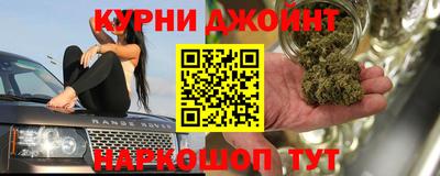 ПСИЛОЦИБИНОВЫЕ ГРИБЫ Пенза