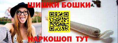 mix Обнинск