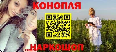 спиды Первоуральск