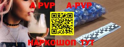 ПСИЛОЦИБИНОВЫЕ ГРИБЫ Обь