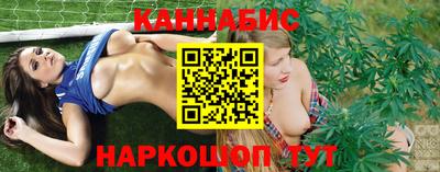 соль курить ск Нягань