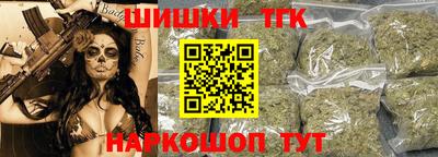 mix Обнинск