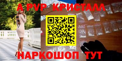 ПСИЛОЦИБИНОВЫЕ ГРИБЫ Обь