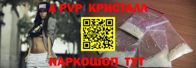ПСИЛОЦИБИНОВЫЕ ГРИБЫ Обь
