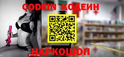 ПСИЛОЦИБИНОВЫЕ ГРИБЫ Обь