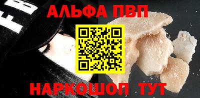 дистиллят марихуана Партизанск