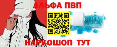 соль курить ск Нягань