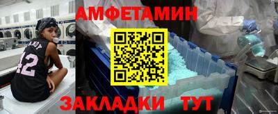 дистиллят марихуана Партизанск