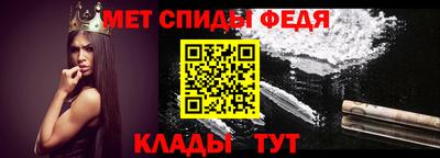 ПСИЛОЦИБИНОВЫЕ ГРИБЫ Пенза