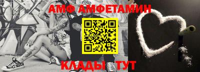 mix Обнинск