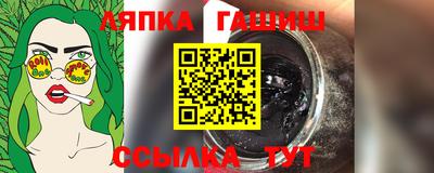 ПСИЛОЦИБИНОВЫЕ ГРИБЫ Пенза