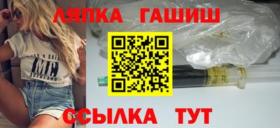 соль курить ск Нягань