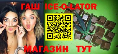 ПСИЛОЦИБИНОВЫЕ ГРИБЫ Пенза