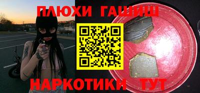mix Обнинск