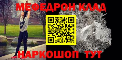 ПСИЛОЦИБИНОВЫЕ ГРИБЫ Пенза