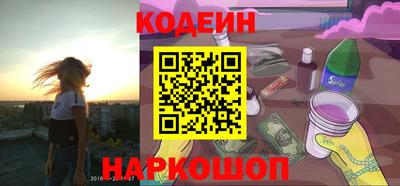 ПСИЛОЦИБИНОВЫЕ ГРИБЫ Пенза