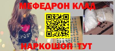 ПСИЛОЦИБИНОВЫЕ ГРИБЫ Пенза