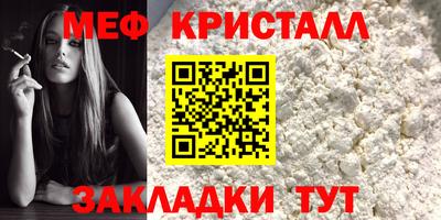 дистиллят марихуана Партизанск