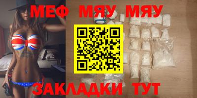 дистиллят марихуана Партизанск