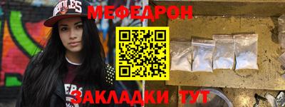 спиды Первоуральск