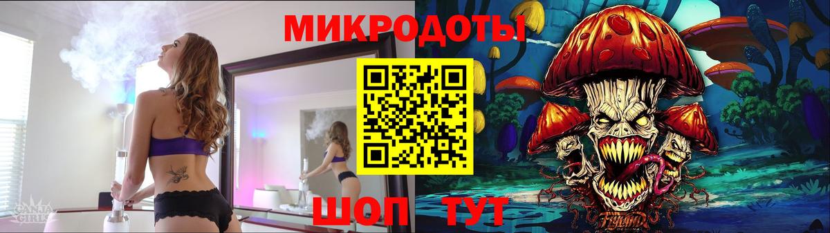 Псилоцибиновые грибы GOLDEN TEACHER  Галлюциногенные грибы GOLDEN TEACHER  Вход с VPN  Нурлат 